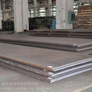 重庆江津钢板批发 Q235钢板加工厂