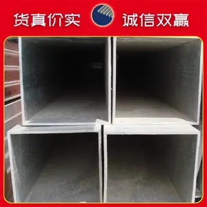 201���ʺ��ӷ�ͨ25*25װ����201�����С����?�ֻ�����