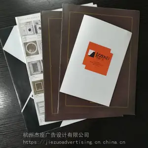 杰座广告设计定制商标LOGO设计