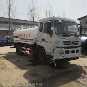 多功能洒水车 雾炮车图片 绿化洒水车厂家