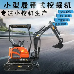 ������βС���ھ�����Ĵ�С�ڻ�ũ��С��������ֱ��