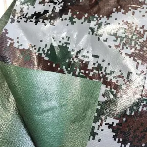 PE迷彩篷布 数码丛林沙漠迷彩防雨布 军用篷布