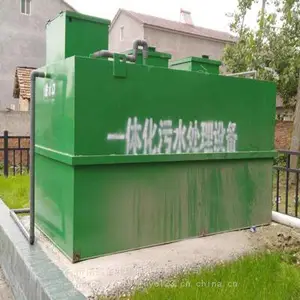 ������ˮ�����豸 ˮ�ʼ�����ŷ������Ʒ���