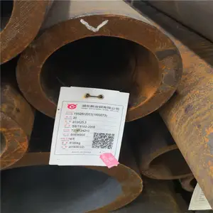 20crmnti齿轮钢 专业生产20crmnti无缝钢管