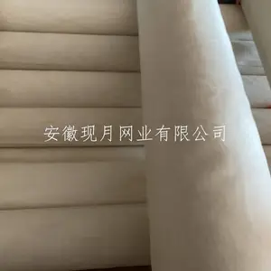 大量现货供应CQ10蚕丝筛绢 CQ11天然蚕丝网 CQ12真丝筛绢