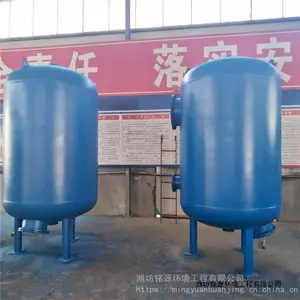 ̼�ֹ�������������������ˮ�����޲���ֹ��˹�