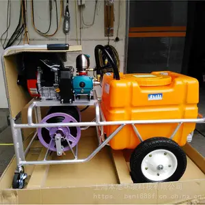 丸山MS313手推式CSH100机动喷雾器MS315高压机动喷雾器高端杀虫专用器械