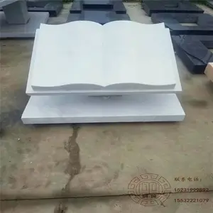 У԰�Ļ���̿����� ��԰�־��� �鱾���͵���