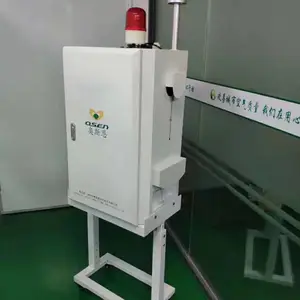 VOC在线监测设备厂界VOCs检测仪中环CCEP认证包邮