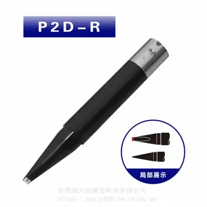 优尼UNIX自动焊锡机PD-R系列烙铁头机器人焊咀P2D-R烙铁头