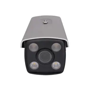 ��������DS-2CD7A2D-AQM/TB 200���ǹ⼶��ȫñ��������