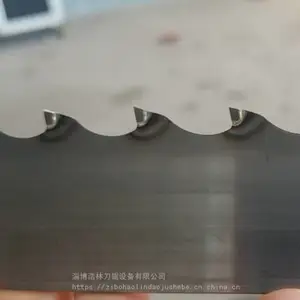 供应硬质合金带锯条木工带锯条