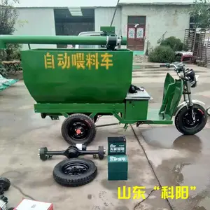新型牧区大型撒料车 自走式撒料车 TMR电动撒料车 dfd