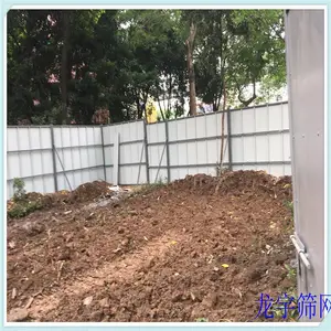 广州厂家专业生产市政围挡,道路围板A1款A4款,各种厚度优化款式可选