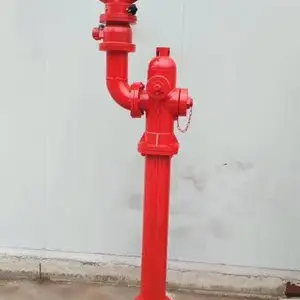 驻马店防冻自泄式栓炮一体式消防水炮厂家直销 加高加厚