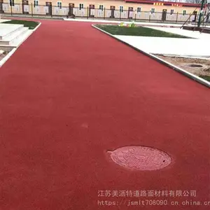 ·�����Ϳ�� ˮ������ ��ɫ·��