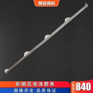���õĸֽṹ�ʸ��������840����ݼ���ĭ��ͷ 840�ܿ��ܷ���ĭͼƬ