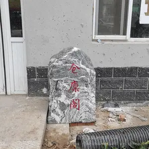 �¿�ѩ��ʯ��������ɳ����ʯ���ַ羰ʯ���Ҷ���