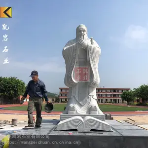 校园孔子石雕现货 石雕孔子像厂家批发 孔子石雕像多款式供应