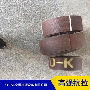 刹车皮 100*10铜丝刹车带 矿山机械用石棉刹车带供应