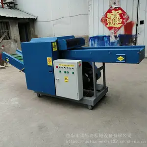 ��ë�������жϻ� ���̹��������� Ƥ����·����л�