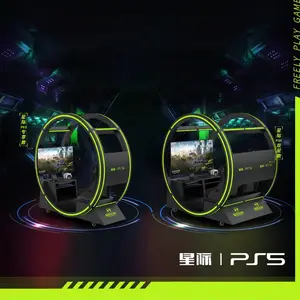 �������ֳ��豸 �����̳��ֱ���Ϸ�� ��ͯ��԰��������Ǽ�ps5������ʩ
