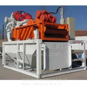�㶫�ཬ���������� Zs-250��׮�ཬ����� �ཬ����װ��