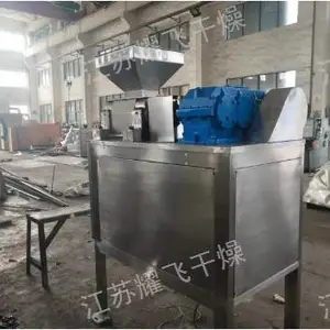 内蒙古干法辊压造粒机工艺 服务为先 江苏耀飞干燥科技供应
