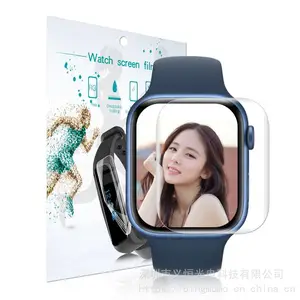 苹果手表膜Apple iWatch7贴膜水凝膜全胶防爆iwatch6/5/4保护膜