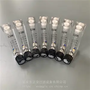 �������� ����������5100B004 0-160L/H��ˮ��ȡ��������