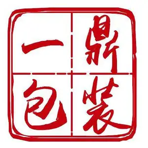 ��˾logo