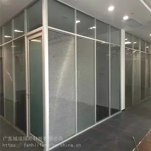 清远108款全景中空百叶隔断玻璃百叶隔断