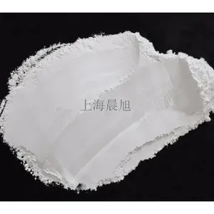 上海高纯拟薄水铝石销售公司 诚信服务 上海晨旭贸易供应
