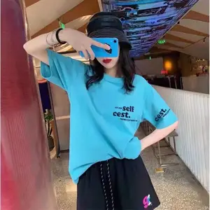 �Ĵ��Ű���ԴT��β�������г����ķ�װβ���г�Բ����T����
