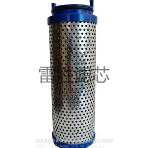 ��Ӧ��������оUE310AN13ZҺѹ������о ��ʤ ���ֹ��