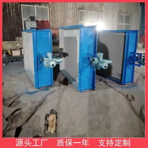 ���󵲰��ų����ڵ糧��������ҵ�е��̹�