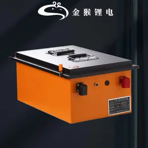�綯��﮵��48v5***h��������������ƿ