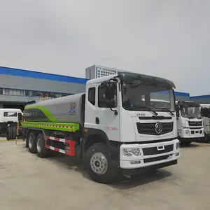 东风华神T5型后双桥洒水车 20吨拉水车 后八轮拉水车 后双桥拉水车 拉水车20吨