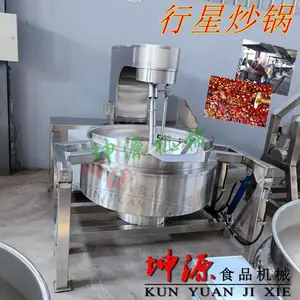 ��Դ��е ���ǳ��� �����ħ�󶹸�ר���豸