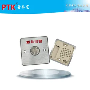 ��Ӧ�ص�ֿ�IP�����������������ť