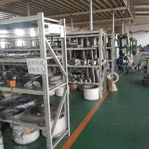 廊坊成奥密封材料有限公司