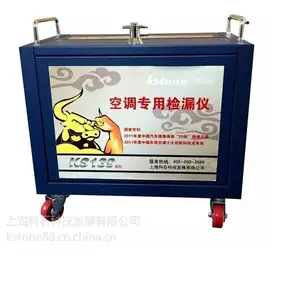 ��Ӧ��˹�������©�� SF6��Яʽ������©�豸