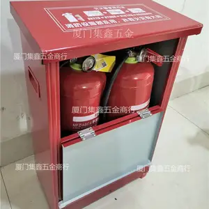 厦门同安翔安二氧灭火器学校商场工厂消防检查手提式灭火器