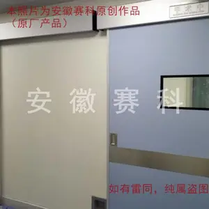���ƴ��������Զ��� �ྻ��ר��ƽ�ƴ��ű��¸����ܱ���