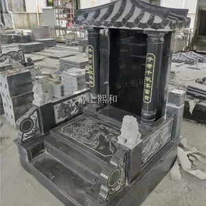 奥尔什方墓碑 乐山公墓墓碑厂家 两千多价格火葬碑 农村墓石