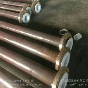 ��ѧ�������͹� �ֳ��ܹܼ� ���ķ��ܹ�ҵ�ܵ� ���۹ܵ�