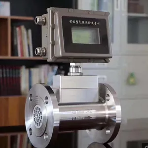 �⹤ҵ��������ʹ�õ������ƣ���������������LWQ-80�����ȸ�