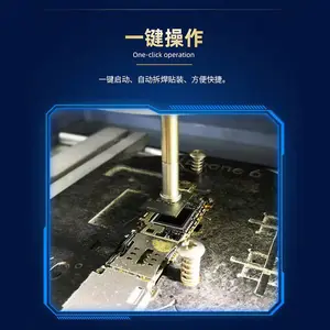 ���� BGA����̨��ѧ��λDH-G730
