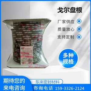 ���� �� ������ ������̸� GFO��й©�̸� ���ڹ�Ӧ
