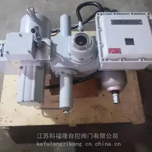 科福隆 智能型电液动执行器角行程KFLJ2000电动液压站